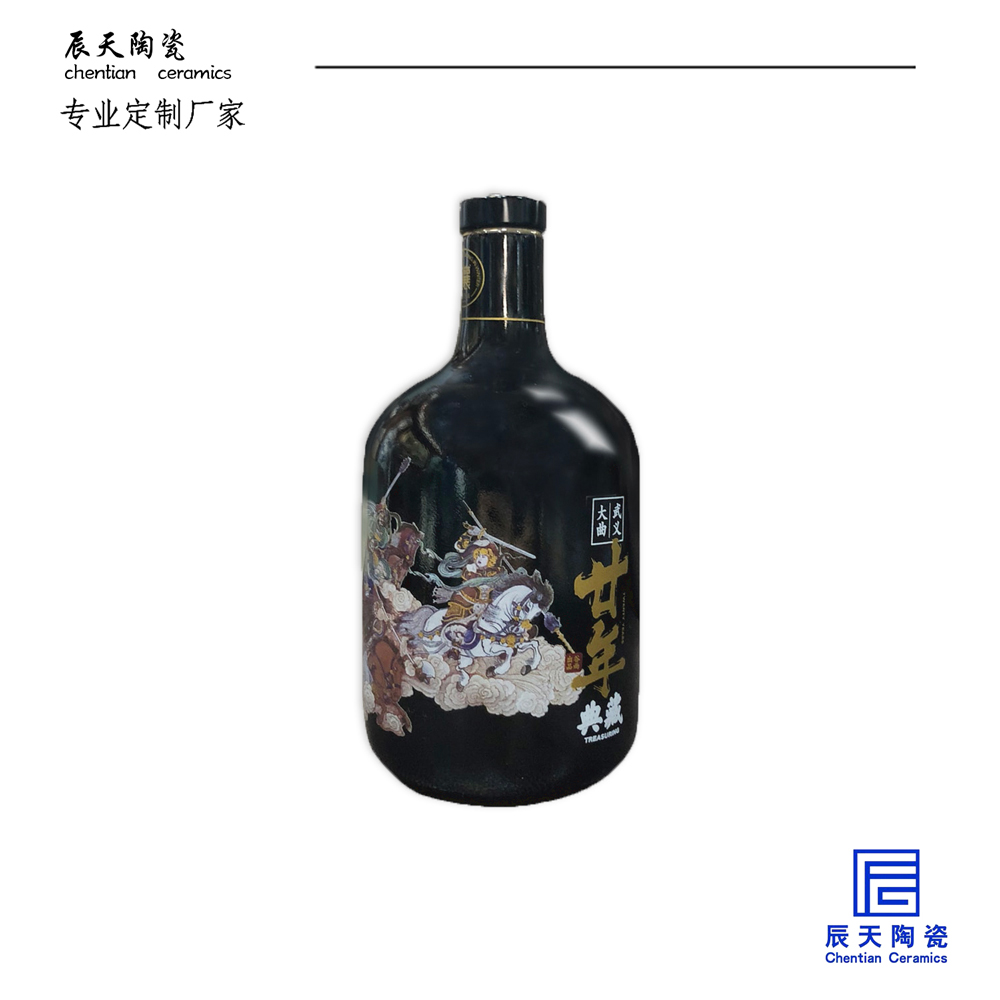 定制陶瓷蜜桃AV无码国产精品播放