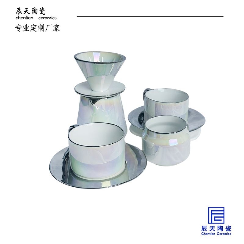 <b>客户定制 镀银炫彩珍珠白陶瓷咖啡具</b>