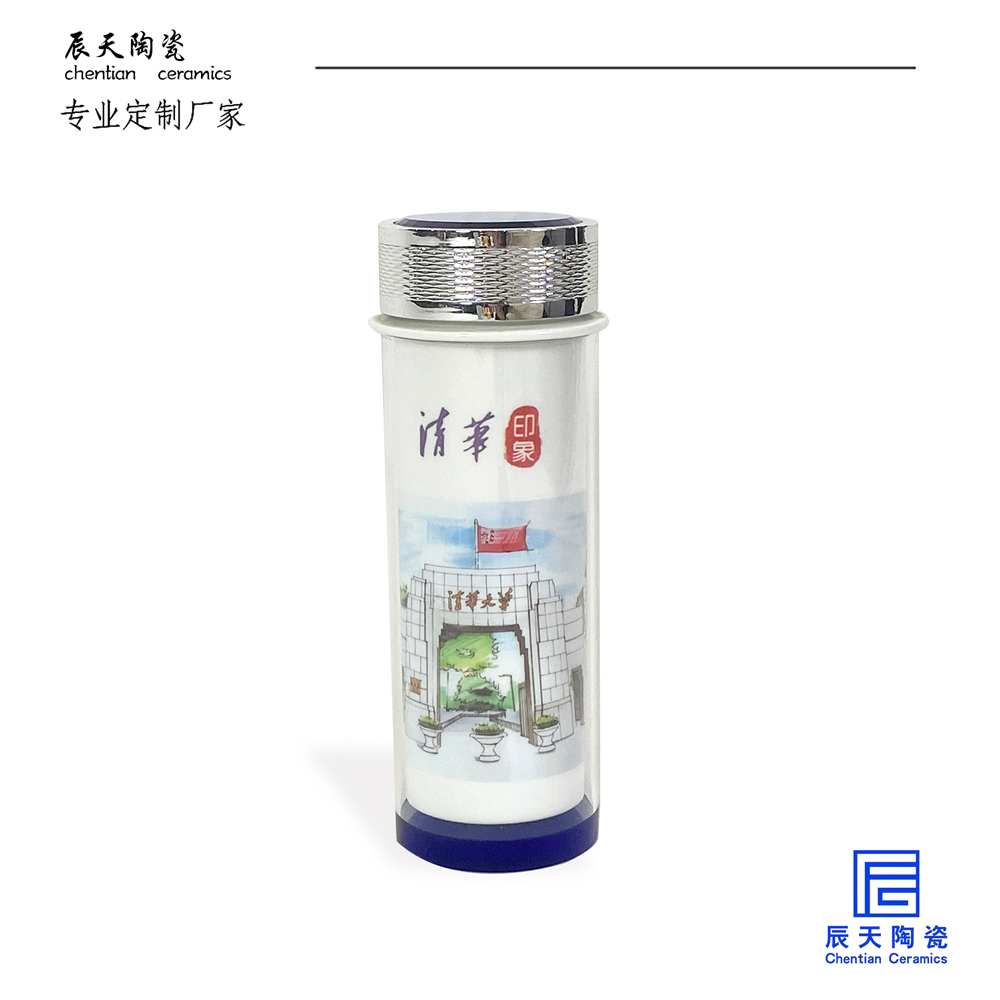 <b>客户定制 印制清华大学图景陶瓷保温杯</b>