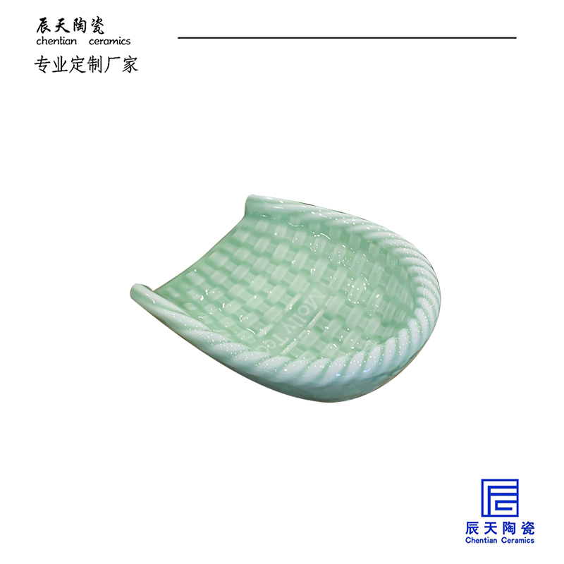 <b>茉莉奶白定制 创意陶瓷簸箕散香器</b>