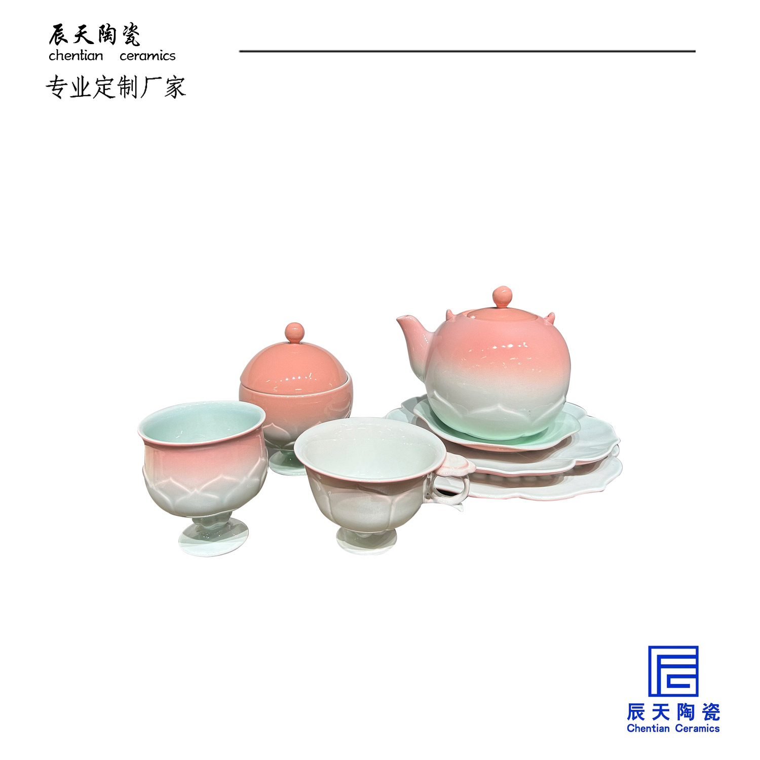 <b>客户定制 创意莲花陶瓷餐具</b>