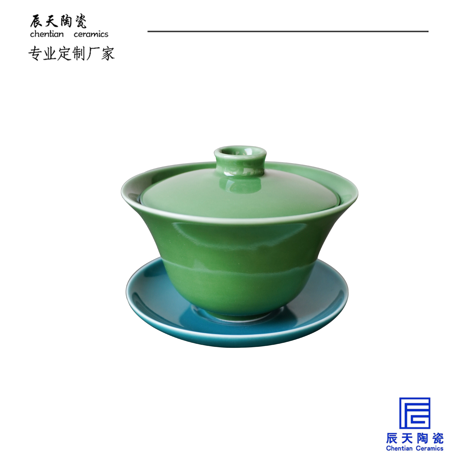 <b>客户定制 中式复古豆青色陶瓷三才盖碗</b>