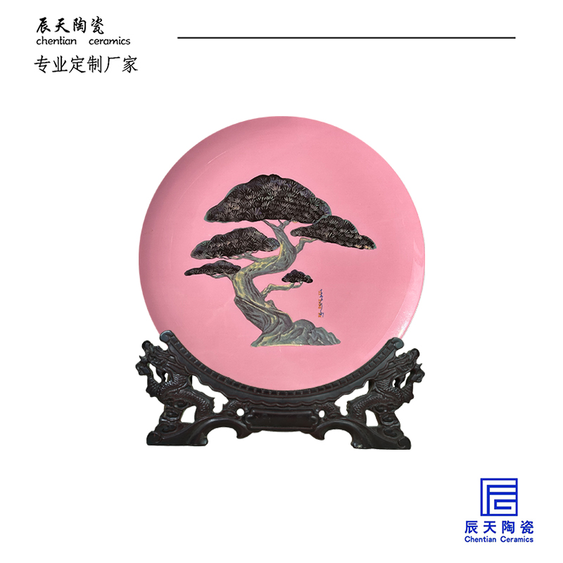 <b>客户定制 手绘松树陶瓷纪念盘</b>