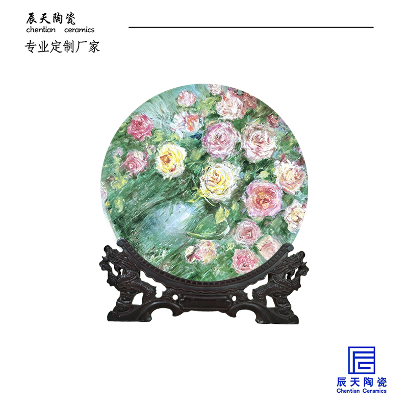 <b>客户定制 复古花卉陶瓷纪念盘</b>