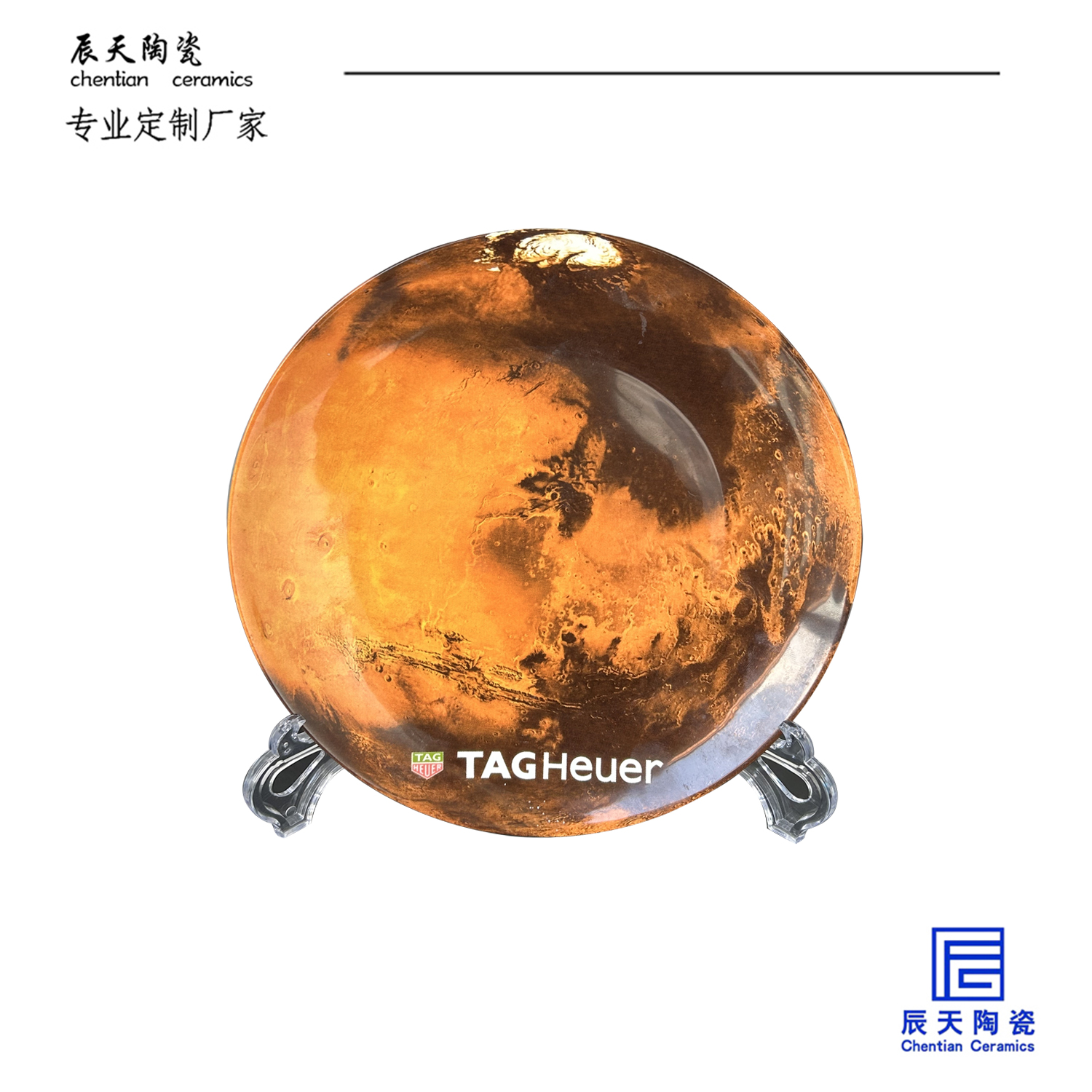 <b>泰格豪雅定制 复古手绘陶瓷纪念盘</b>